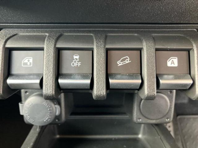 ジムニー ４ＷＤ　ＸＣ　純正　ＳＤナビ／衝突安全装置／シートヒーター／車線逸脱防止支援システム／パーキングアシスト　バックガイド／ドライブレコーダー　社外／ヘッドランプ　ＬＥＤ／ＥＴＣ／ＡＢＳ／横滑り防止装置　４ＷＤ　記録簿（28枚目）