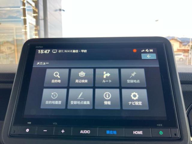 N-BOXカスタム ターボ 保証書/純正 8インチ SDナビ/両側電動スライドドア/シートヒーター/車線逸脱防止支援システム/シート ハーフレザー/ドライブレコーダー 前後/ヘッドランプ LED/Bluetooth接続 ドラレコ(9枚目)