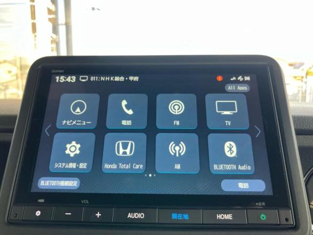 N-BOXカスタム ターボ 保証書/純正 8インチ SDナビ/両側電動スライドドア/シートヒーター/車線逸脱防止支援システム/シート ハーフレザー/ドライブレコーダー 前後/ヘッドランプ LED/Bluetooth接続 ドラレコ(11枚目)