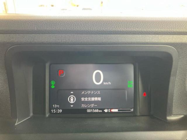 N-BOXカスタム ターボ 保証書/純正 8インチ SDナビ/両側電動スライドドア/シートヒーター/車線逸脱防止支援システム/シート ハーフレザー/ドライブレコーダー 前後/ヘッドランプ LED/Bluetooth接続 ドラレコ(15枚目)