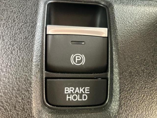 N-BOXカスタム ターボ 保証書/純正 8インチ SDナビ/両側電動スライドドア/シートヒーター/車線逸脱防止支援システム/シート ハーフレザー/ドライブレコーダー 前後/ヘッドランプ LED/Bluetooth接続 ドラレコ(34枚目)