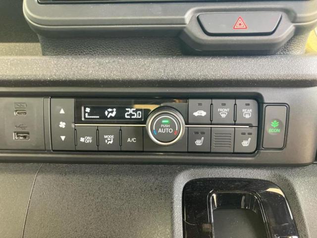 N-BOXカスタム ターボ 保証書/純正 8インチ SDナビ/両側電動スライドドア/シートヒーター/車線逸脱防止支援システム/シート ハーフレザー/ドライブレコーダー 前後/ヘッドランプ LED/Bluetooth接続 ドラレコ(36枚目)