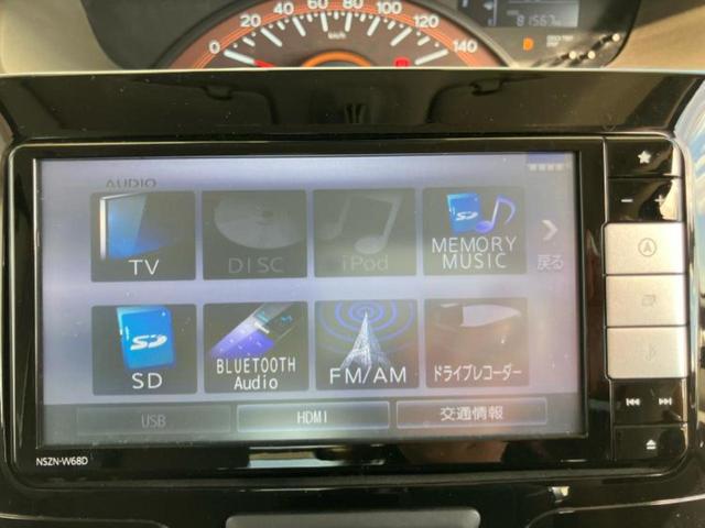 分割でのお支払いをご検討のお客様！まずはお見積りだけでも是非お問い合わせください！お客様に最適なお支払いプランをご提案いたします！