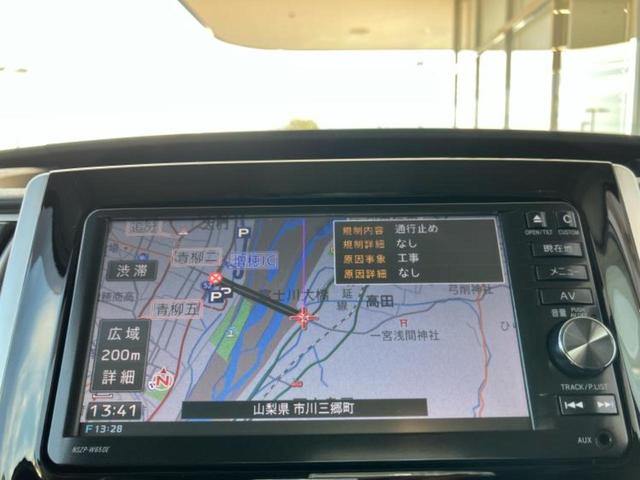 今の愛車いくらで売れるの？他社で査定して思ったより安くてショック・・・そんなお客様！是非一度ＷＥＣＡＲＳの下取価格をご覧ください！お客様ができるだけお得にお乗り換えできるよう精一杯頑張ります！