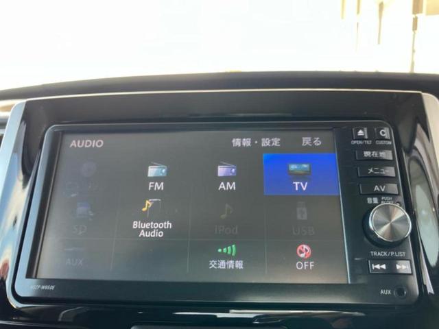 分割でのお支払いをご検討のお客様！まずはお見積りだけでも是非お問い合わせください！お客様に最適なお支払いプランをご提案いたします！