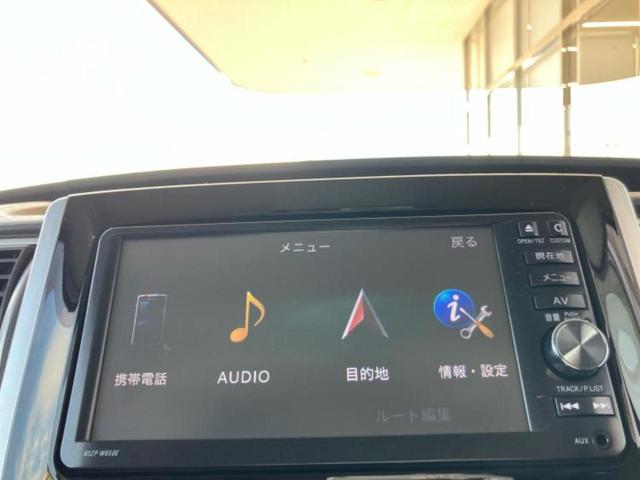 ＷＥＣＡＲＳの展示場では実際に見て、触ってお車をお選びいただけます！知識の豊富な営業スタッフが様々なカーライフをご提案いたします！