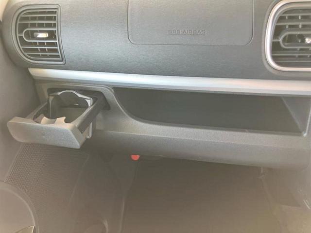 今の愛車いくらで売れるの？他社で査定して思ったより安くてショック・・・そんなお客様！是非一度ＷＥＣＡＲＳの下取価格をご覧ください！お客様ができるだけお得にお乗り換えできるよう精一杯頑張ります！