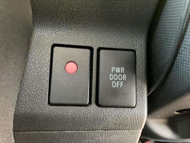 ＷＥＣＡＲＳ（ウィーカーズ）は全国２５０店舗展開！作業の都合上、車両をご覧頂けない場合がございます。来店前にお問合せ下さい