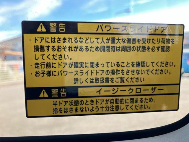ＷＥＣＡＲＳの展示場では実際に見て、触ってお車をお選びいただけます！知識の豊富な営業スタッフが様々なカーライフをご提案いたします！