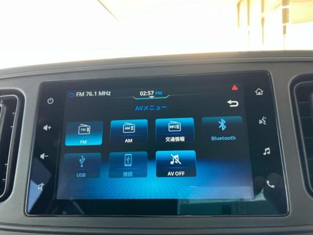 アルト ４ＷＤ　Ｌ　保証書／ディスプレイオーディオ／衝突安全装置／シートヒーター／車線逸脱防止支援システム／ドライブレコーダー　前後／ヘッドランプ　ＬＥＤ／ＵＳＢジャック／Ｂｌｕｅｔｏｏｔｈ接続／ＥＢＤ付ＡＢＳ　４ＷＤ（10枚目）