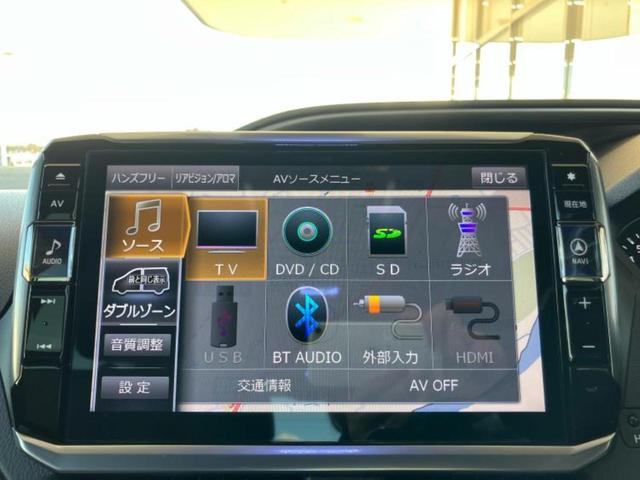 ヴォクシー ＺＳキラメキ２　新品タイヤ／エアロ／保証書／社外　１０インチ　ＳＤナビ／フリップダウンモニター　社外　１２．８インチ／衝突安全装置／両側電動スライドドア／車線逸脱防止支援システム／ドライブレコーダー　純正　フルエアロ（11枚目）