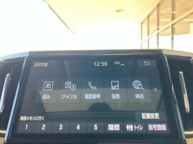 アルファード S Cパッケージ 新品タイヤ/サンルーフ/保証書/純正 10インチ SDナビ/フリップダウンモニター/トヨタセーフティセンス/両側電動スライドドア/シートヒーター 前席/車線逸脱防止支援システム/シート 合皮(9枚目)