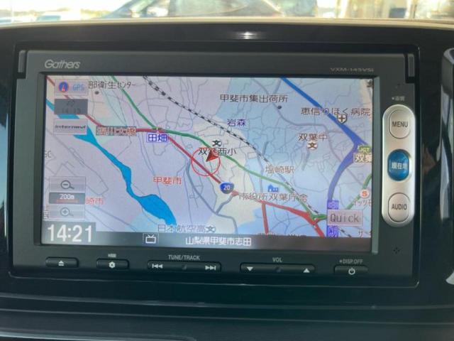 Ｎ－ＯＮＥ プレミアム２トーンカラースタイル　新品タイヤ／保証書／純正　ＳＤナビ／ドライブレコーダー　前後／ヘッドランプ　ＨＩＤ／Ｂｌｕｅｔｏｏｔｈ接続／ＥＴＣ／ＥＢＤ付ＡＢＳ／横滑り防止装置／アイドリングストップ／バックモニター　バックカメラ（10枚目）