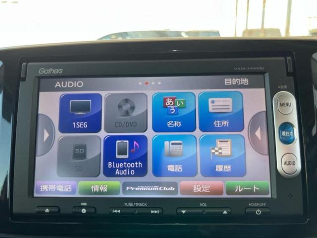 Ｎ－ＯＮＥ プレミアム２トーンカラースタイル　新品タイヤ／保証書／純正　ＳＤナビ／ドライブレコーダー　前後／ヘッドランプ　ＨＩＤ／Ｂｌｕｅｔｏｏｔｈ接続／ＥＴＣ／ＥＢＤ付ＡＢＳ／横滑り防止装置／アイドリングストップ／バックモニター　バックカメラ（11枚目）