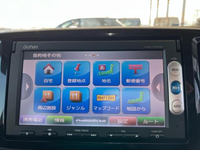 Ｎ－ＯＮＥ プレミアム２トーンカラースタイル　新品タイヤ／保証書／純正　ＳＤナビ／ドライブレコーダー　前後／ヘッドランプ　ＨＩＤ／Ｂｌｕｅｔｏｏｔｈ接続／ＥＴＣ／ＥＢＤ付ＡＢＳ／横滑り防止装置／アイドリングストップ／バックモニター　バックカメラ（12枚目）