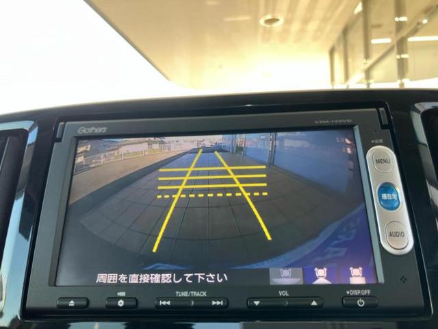 Ｎ－ＯＮＥ プレミアム２トーンカラースタイル　新品タイヤ／保証書／純正　ＳＤナビ／ドライブレコーダー　前後／ヘッドランプ　ＨＩＤ／Ｂｌｕｅｔｏｏｔｈ接続／ＥＴＣ／ＥＢＤ付ＡＢＳ／横滑り防止装置／アイドリングストップ／バックモニター　バックカメラ（14枚目）