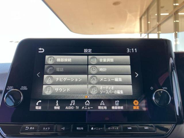 ノート X 新品タイヤ/保証書/純正 SDナビ/インテリジェントルームミラー/衝突安全装置/シートヒーター 前席/アラウンドビューモニター/車線逸脱防止支援システム/ヘッドランプ LED/USBジャック 禁煙車(9枚目)