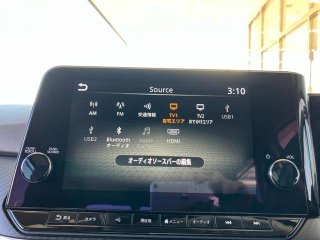 ノート X 新品タイヤ/保証書/純正 SDナビ/インテリジェントルームミラー/衝突安全装置/シートヒーター 前席/アラウンドビューモニター/車線逸脱防止支援システム/ヘッドランプ LED/USBジャック 禁煙車(11枚目)