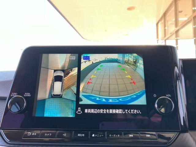 ノート X 新品タイヤ/保証書/純正 SDナビ/インテリジェントルームミラー/衝突安全装置/シートヒーター 前席/アラウンドビューモニター/車線逸脱防止支援システム/ヘッドランプ LED/USBジャック 禁煙車(14枚目)