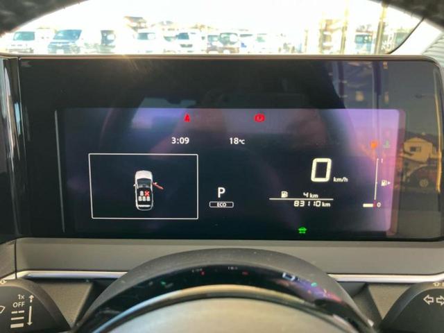 ノート X 新品タイヤ/保証書/純正 SDナビ/インテリジェントルームミラー/衝突安全装置/シートヒーター 前席/アラウンドビューモニター/車線逸脱防止支援システム/ヘッドランプ LED/USBジャック 禁煙車(15枚目)