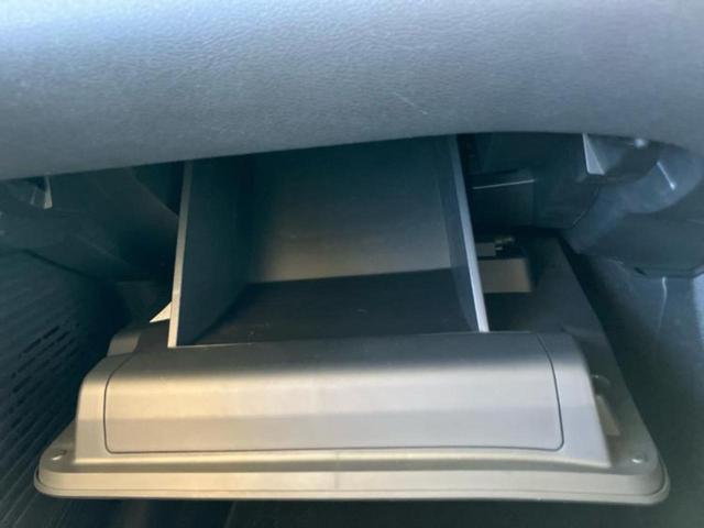 ノート X 新品タイヤ/保証書/純正 SDナビ/インテリジェントルームミラー/衝突安全装置/シートヒーター 前席/アラウンドビューモニター/車線逸脱防止支援システム/ヘッドランプ LED/USBジャック 禁煙車(25枚目)