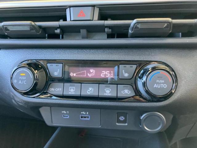 ノート X 新品タイヤ/保証書/純正 SDナビ/インテリジェントルームミラー/衝突安全装置/シートヒーター 前席/アラウンドビューモニター/車線逸脱防止支援システム/ヘッドランプ LED/USBジャック 禁煙車(36枚目)