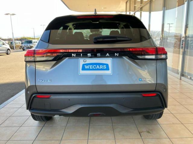 ノート X 新品タイヤ/保証書/純正 SDナビ/インテリジェントルームミラー/衝突安全装置/シートヒーター 前席/アラウンドビューモニター/車線逸脱防止支援システム/ヘッドランプ LED/USBジャック 禁煙車(51枚目)