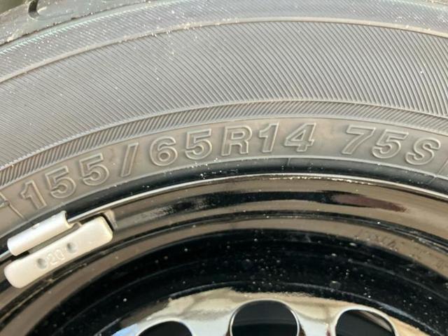 Ｎ－ＢＯＸジョイ ヒョウジュン２トーン　保証書／純正　８インチ　ナビ／ホンダセンシング／電動スライドドア／シートヒーター　前席／車線逸脱防止支援システム／登録済未使用車／ヘッドランプ　ＬＥＤ／Ｂｌｕｅｔｏｏｔｈ接続／ＥＢＤ付ＡＢＳ　禁煙車（60枚目）