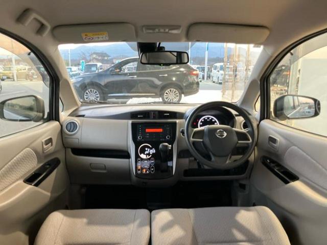 デイズ Ｘ　Ｖセレクションプラスセーフティ２　新品タイヤ／保証書／衝突安全装置／ヘッドランプ　ＨＩＤ／ＥＢＤ付ＡＢＳ／横滑り防止装置／アイドリングストップ／フロントモニター／サイドモニター／バックモニター／禁煙車／エアバッグ　運転席　バックカメラ（6枚目）