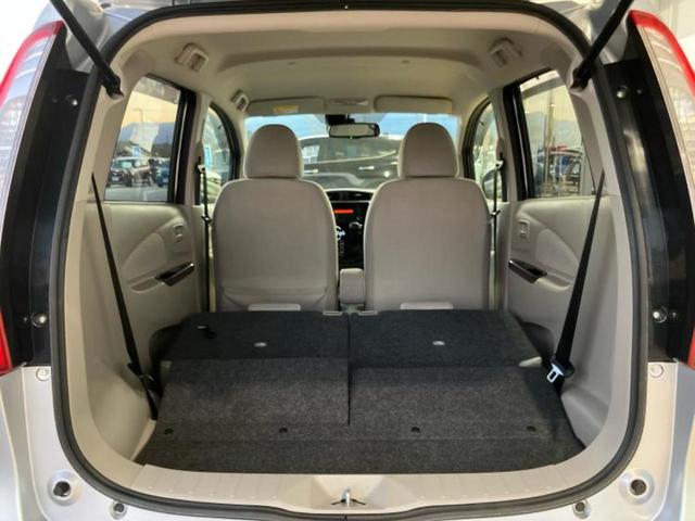 デイズ Ｘ　Ｖセレクションプラスセーフティ２　新品タイヤ／保証書／衝突安全装置／ヘッドランプ　ＨＩＤ／ＥＢＤ付ＡＢＳ／横滑り防止装置／アイドリングストップ／フロントモニター／サイドモニター／バックモニター／禁煙車／エアバッグ　運転席　バックカメラ（20枚目）