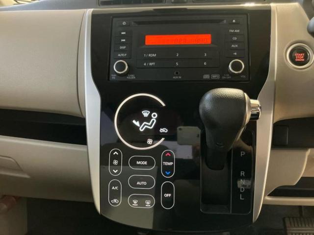 デイズ Ｘ　Ｖセレクションプラスセーフティ２　新品タイヤ／保証書／衝突安全装置／ヘッドランプ　ＨＩＤ／ＥＢＤ付ＡＢＳ／横滑り防止装置／アイドリングストップ／フロントモニター／サイドモニター／バックモニター／禁煙車／エアバッグ　運転席　バックカメラ（32枚目）