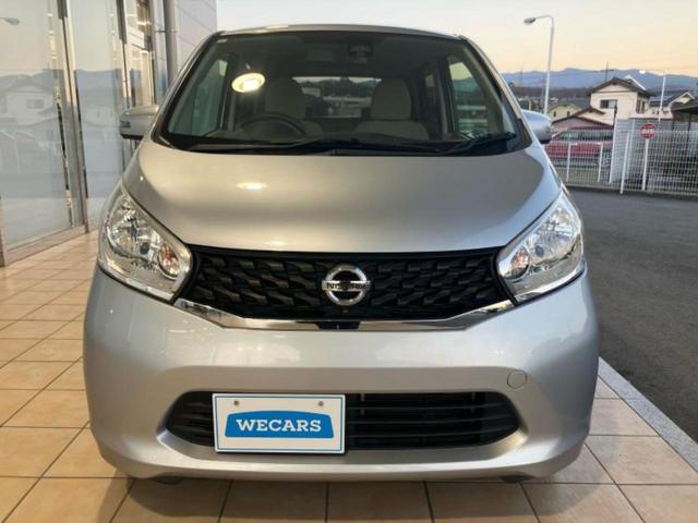 デイズ Ｘ　Ｖセレクションプラスセーフティ２　新品タイヤ／保証書／衝突安全装置／ヘッドランプ　ＨＩＤ／ＥＢＤ付ＡＢＳ／横滑り防止装置／アイドリングストップ／フロントモニター／サイドモニター／バックモニター／禁煙車／エアバッグ　運転席　バックカメラ（42枚目）