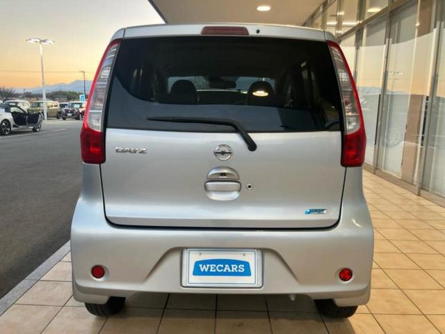 デイズ Ｘ　Ｖセレクションプラスセーフティ２　新品タイヤ／保証書／衝突安全装置／ヘッドランプ　ＨＩＤ／ＥＢＤ付ＡＢＳ／横滑り防止装置／アイドリングストップ／フロントモニター／サイドモニター／バックモニター／禁煙車／エアバッグ　運転席　バックカメラ（43枚目）