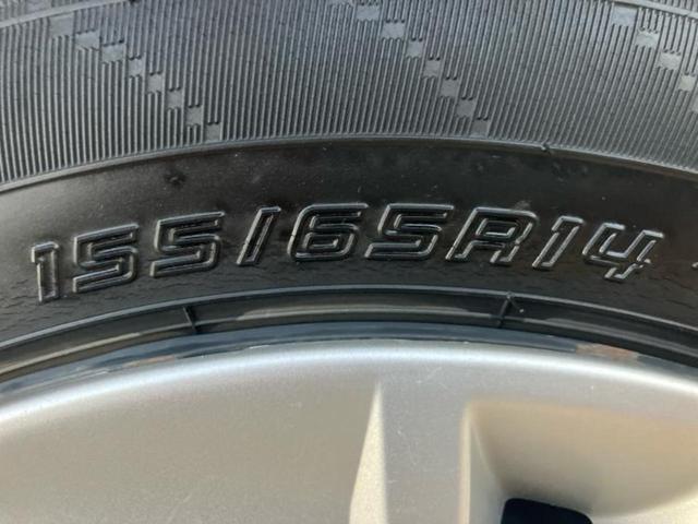 デイズ Ｘ　Ｖセレクションプラスセーフティ２　新品タイヤ／保証書／衝突安全装置／ヘッドランプ　ＨＩＤ／ＥＢＤ付ＡＢＳ／横滑り防止装置／アイドリングストップ／フロントモニター／サイドモニター／バックモニター／禁煙車／エアバッグ　運転席　バックカメラ（48枚目）