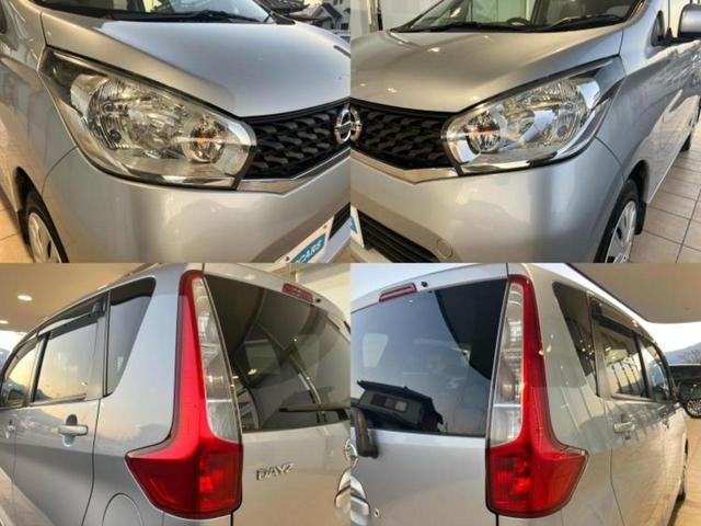 デイズ Ｘ　Ｖセレクションプラスセーフティ２　新品タイヤ／保証書／衝突安全装置／ヘッドランプ　ＨＩＤ／ＥＢＤ付ＡＢＳ／横滑り防止装置／アイドリングストップ／フロントモニター／サイドモニター／バックモニター／禁煙車／エアバッグ　運転席　バックカメラ（50枚目）