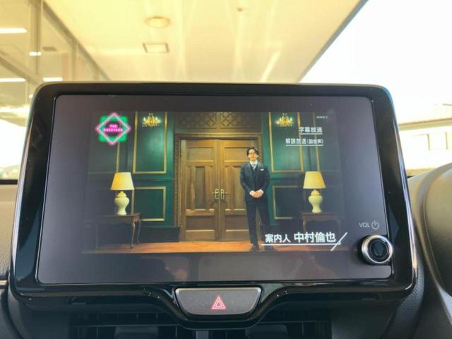 ヤリスクロス ハイブリッドZ 保証書/ディスプレイオーディオ+ナビ/衝突安全装置/シートヒーター/パノラミックビューモニター/車線逸脱防止支援システム/シート ハーフレザー/パーキングアシスト 自動操舵/電動バックドア 禁煙車(12枚目)