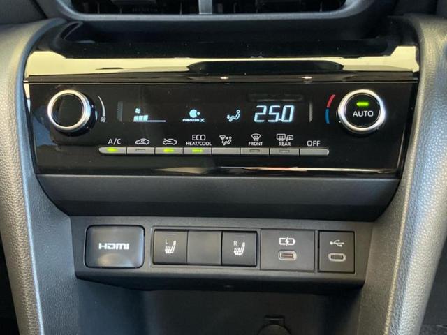 ヤリスクロス ハイブリッドZ 保証書/ディスプレイオーディオ+ナビ/衝突安全装置/シートヒーター/パノラミックビューモニター/車線逸脱防止支援システム/シート ハーフレザー/パーキングアシスト 自動操舵/電動バックドア 禁煙車(35枚目)