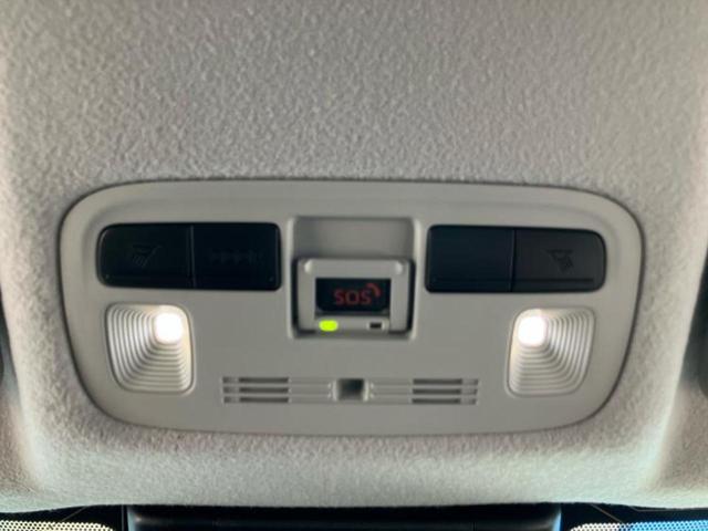 ヤリスクロス ハイブリッドZ 保証書/ディスプレイオーディオ+ナビ/衝突安全装置/シートヒーター/パノラミックビューモニター/車線逸脱防止支援システム/シート ハーフレザー/パーキングアシスト 自動操舵/電動バックドア 禁煙車(46枚目)