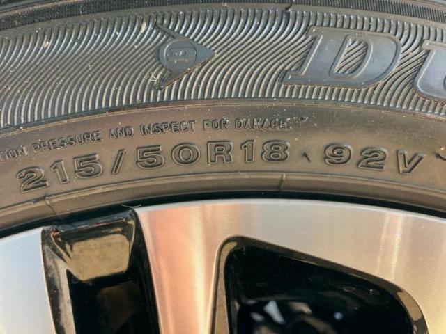 ヤリスクロス ハイブリッドZ 保証書/ディスプレイオーディオ+ナビ/衝突安全装置/シートヒーター/パノラミックビューモニター/車線逸脱防止支援システム/シート ハーフレザー/パーキングアシスト 自動操舵/電動バックドア 禁煙車(53枚目)