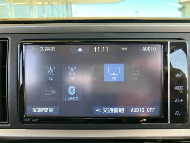 パッソ X Gパッケージ 保証書/純正 SDナビ/衝突安全装置/車線逸脱防止支援システム/ドライブレコーダー 純正/ヘッドランプ LED/Bluetooth接続/ETC/EBD付ABS/横滑り防止装置/アイドリングストップ(10枚目)