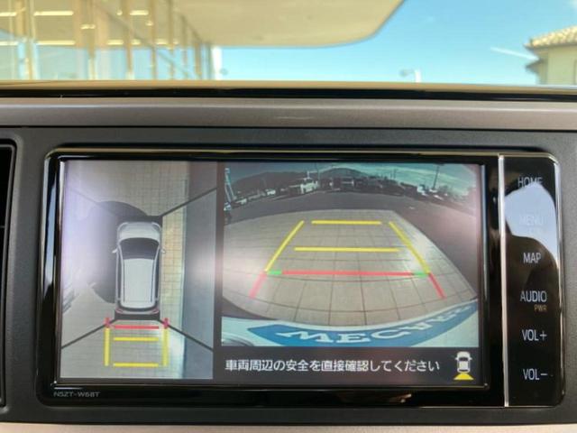 パッソ X Gパッケージ 保証書/純正 SDナビ/衝突安全装置/車線逸脱防止支援システム/ドライブレコーダー 純正/ヘッドランプ LED/Bluetooth接続/ETC/EBD付ABS/横滑り防止装置/アイドリングストップ(13枚目)