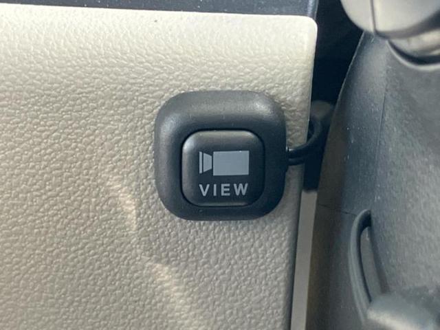 パッソ X Gパッケージ 保証書/純正 SDナビ/衝突安全装置/車線逸脱防止支援システム/ドライブレコーダー 純正/ヘッドランプ LED/Bluetooth接続/ETC/EBD付ABS/横滑り防止装置/アイドリングストップ(32枚目)