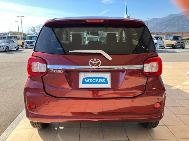 パッソ X Gパッケージ 保証書/純正 SDナビ/衝突安全装置/車線逸脱防止支援システム/ドライブレコーダー 純正/ヘッドランプ LED/Bluetooth接続/ETC/EBD付ABS/横滑り防止装置/アイドリングストップ(45枚目)