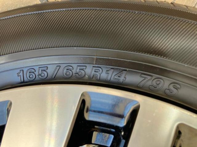 パッソ X Gパッケージ 保証書/純正 SDナビ/衝突安全装置/車線逸脱防止支援システム/ドライブレコーダー 純正/ヘッドランプ LED/Bluetooth接続/ETC/EBD付ABS/横滑り防止装置/アイドリングストップ(50枚目)