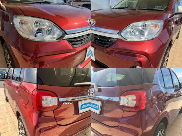 パッソ X Gパッケージ 保証書/純正 SDナビ/衝突安全装置/車線逸脱防止支援システム/ドライブレコーダー 純正/ヘッドランプ LED/Bluetooth接続/ETC/EBD付ABS/横滑り防止装置/アイドリングストップ(52枚目)