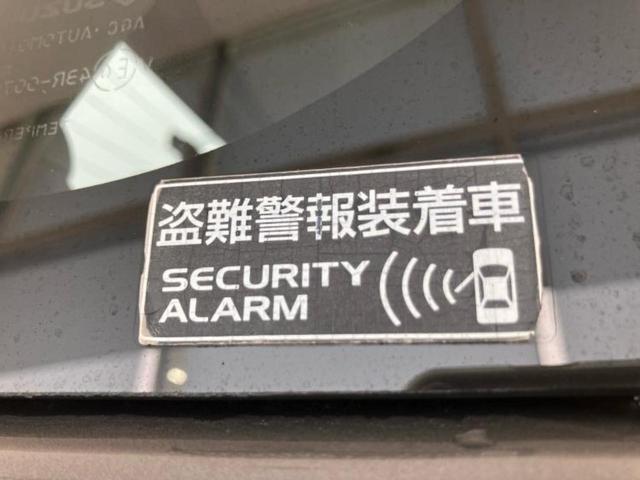 クロスビー 4WDハイブリッドMZ 新品タイヤ/保証書/純正 8インチ SDナビ/衝突安全装置/シートヒーター/車線逸脱防止支援システム/ドライブレコーダー 社外/ヘッドランプ LED/Bluetooth接続/ETC/EBD付ABS(35枚目)