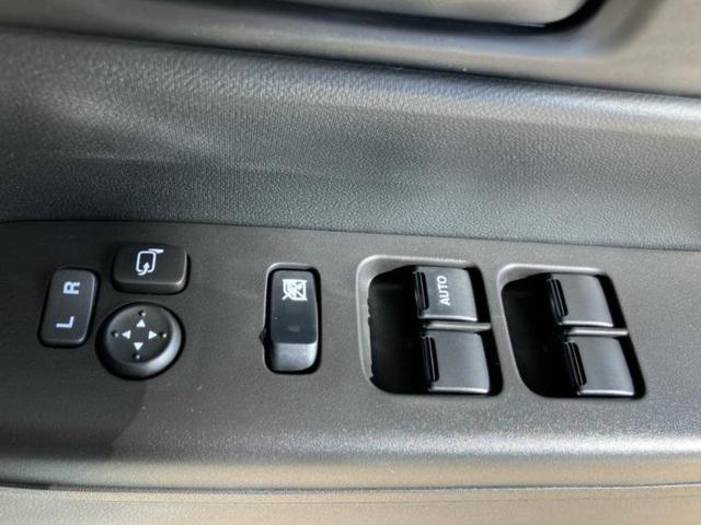 フレアワゴンタフスタイル XS 保証書/純正 9インチ ナビ/アイアクティブセンス(マツダ)/両側電動スライドドア/シートヒーター 前席/全方位モニター/車線逸脱防止支援システム/届出済未使用車/ヘッドランプ LED 全周囲カメラ(31枚目)