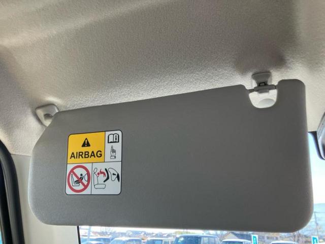 ハスラー 4WDハイブリッドG 衝突安全装置/シートヒーター 前席/車線逸脱防止支援システム/アイドリングストップ/セーフティサポート(スズキ)/禁煙車/エアバッグ 運転席/エアバッグ 助手席/エアバッグ サイド/パワーウインドウ(32枚目)
