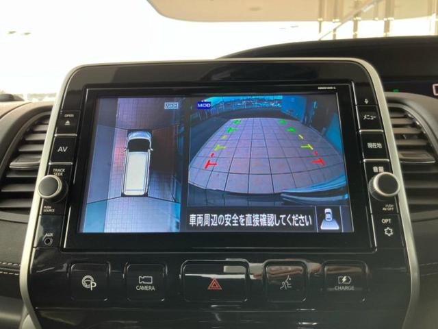 セレナ ｅパワーハイウェイスターＶ　新品タイヤ／保証書／純正　９インチ　ＳＤナビ／インテリジェントルームミラー／衝突安全装置／両側電動スライドドア／アラウンドビューモニター／車線逸脱防止支援システム／プロパイロット　衝突被害軽減システム（14枚目）
