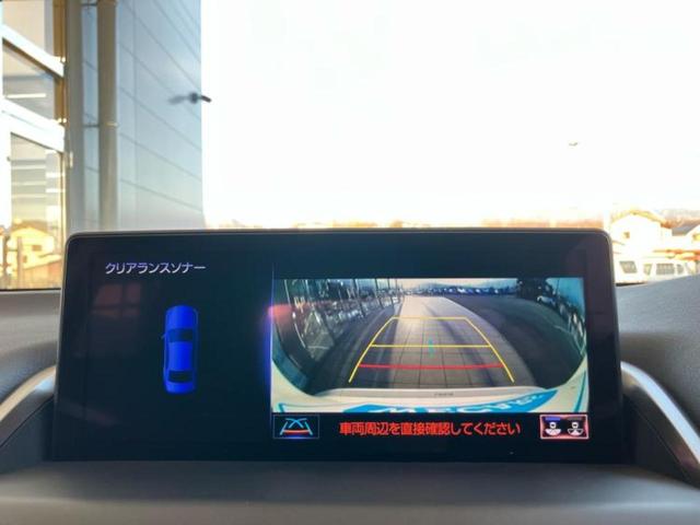 ＮＸ ＮＸ３００ｈ　Ｉパッケージ　保証書／純正　ＳＤナビ／衝突安全装置／シートヒーター／車線逸脱防止支援システム／シート　フルレザー／ドライブレコーダー　純正／ヘッドランプ　ＬＥＤ／Ｂｌｕｅｔｏｏｔｈ接続／ＥＴＣ２．０　革シート（14枚目）